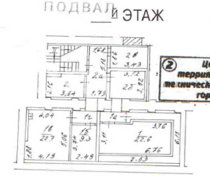Планировка офиса 384.7 м², 1 этаж, Жилое здание «г Москва, Фрунзенская наб., 36/2»